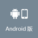 抖音VPN Android版