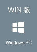 抖音VPN Win版